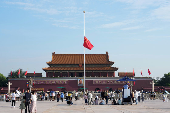 CHINA-BEIJING-TIAN'ANMEN SQUARE-NATIONAL FLAG-HALF-MAST-ZHU RONGJI (CN)
