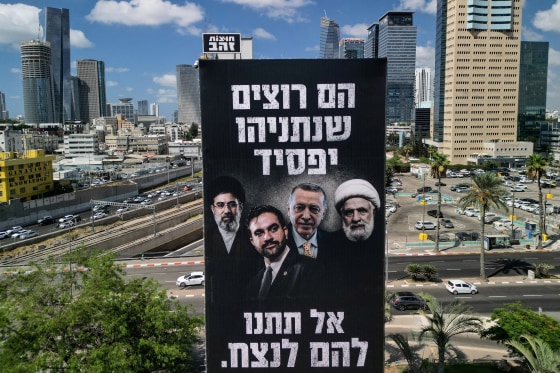 A drone photo of an election billboard by Benjamin Netanyahu's Likud Party of Mojtaba Khamenei, Zohran Mamdani, Tayyip Erdogan and Naim Qassem, in Tel Aviv